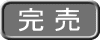 Eڂ͂