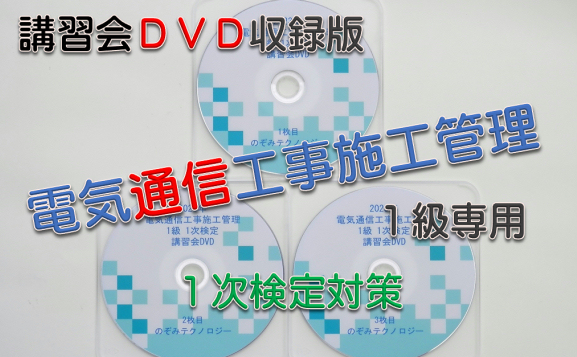 1 uKDVD^