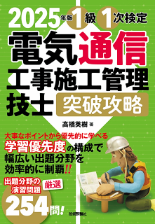 dCʐMH{HǗZmi11ҁj