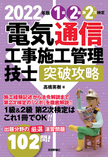 dCʐMH{HǗZmi1E2E2ҁj