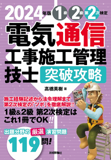 dCʐMH{HǗZmi1E2E2ҁj
