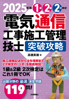 dCʐMH{HǗZmi12E2ҁj